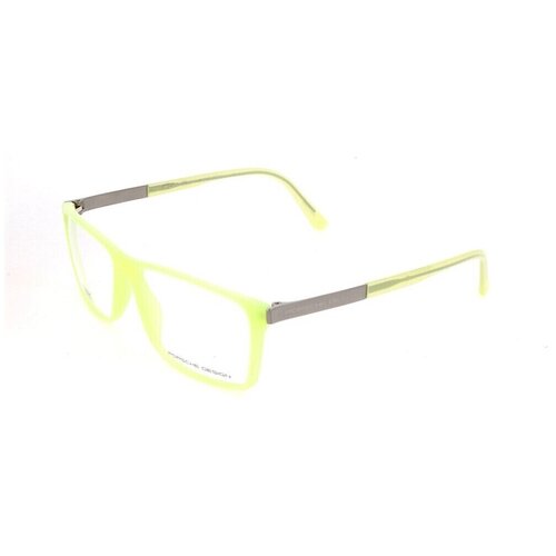 Porsche Design p8260d žuta Cijene