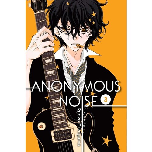 VIZ Media Ryoko Fukuyama - Anonymous Noise, Vol. 3 Cene
