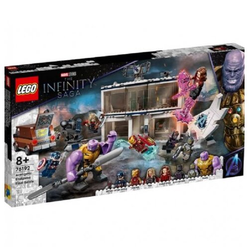 Lego Marvel 76192 Ma&scaron;čevalci: Zaključek &ndash; zadnja bitka Cene