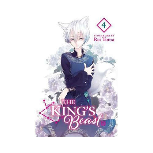 VIZ Media Rei Toma - The King's Beast, Vol. 4 Cene