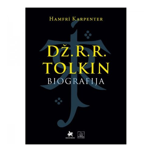 Publik Praktikum DŽ.R.R.Tolkin: Biografija-Hemfri Karpenter ( R0075 ) Slike