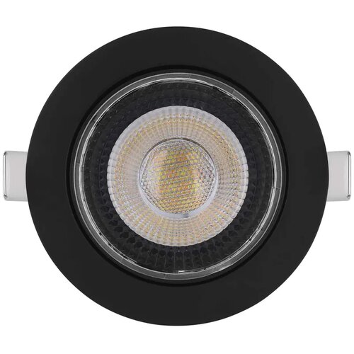 Emos Ugradbena rasvjeta Geri B LED 6,5 W 700 lm CCT Cijene