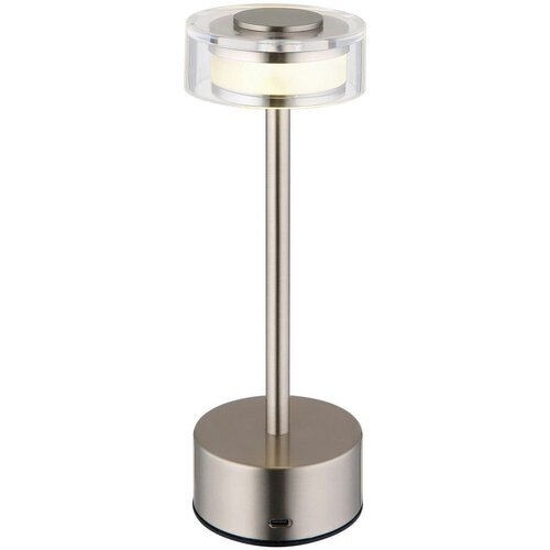 Globo 21026N - LED prigu&scaron;iva stona lampa SHIRA LED/2,5W/3,7V 2700/4000/6500K matna Cene