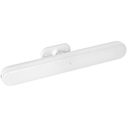 Rebel LED svetilka s senzorjem gibanja 1.5W, 90lm, polnilna, (21038020) Cene