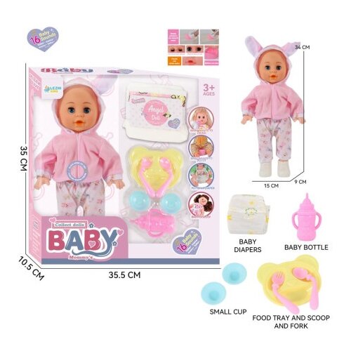  Set beba lutka za igru i negu ( 579271 ) Slike