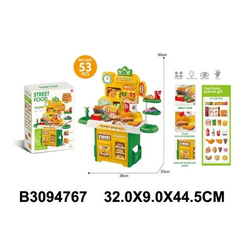  Kuhinjski set ( 476703-K ) Cene