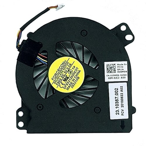  Ventilator Dell Latitude E5410 E5510 Cene