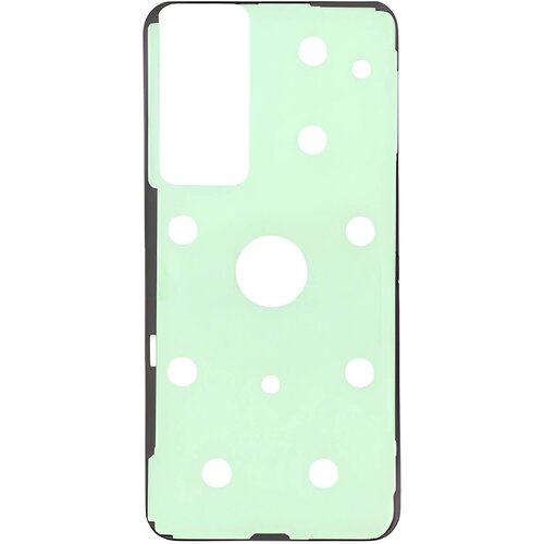 Samsung Originalno lepilo za zadnje steklo za Galaxy A54 5G, Prozorno, (5000038105) Cene