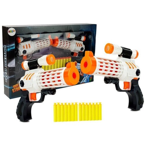  Set pi&scaron;tolja 2v1 + vakuumskih metkov za metke iz pene Cene
