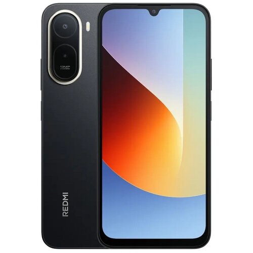 Xiaomi Redmi A7 Pro 4GB/64GB Black Cene