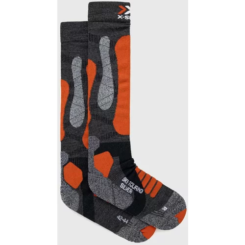 X-Socks Smučarske nogavice Ski Touring Silver 4.0