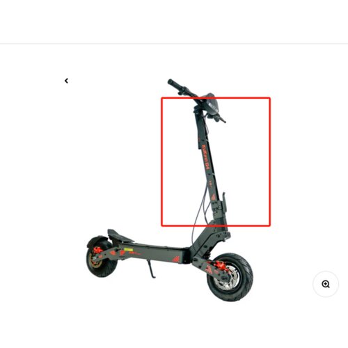 Kukirin upravljačka cijev (stup) za električni romobil kukirin G4 Cijene