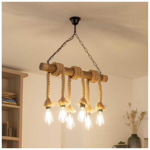  Brilagi - Luster na lancu KOS 6xE27/60W/230V bukva Cene