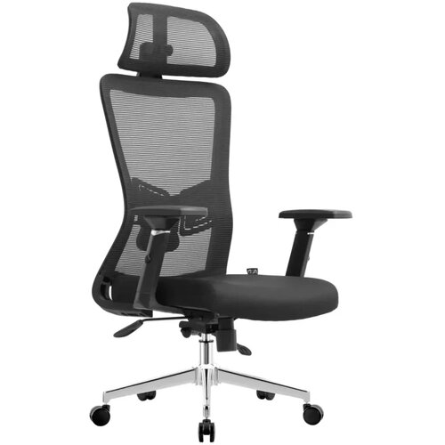 UGD Ergonomska kancelarijska stolica Vukas Chrome Slike