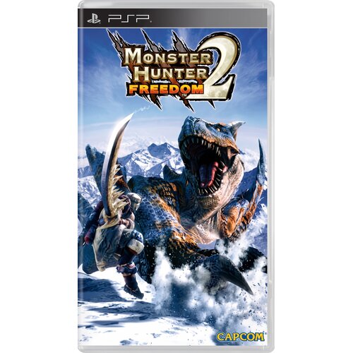 Monster Hunter Freedom 2 (PSP) - rabljeno Cene