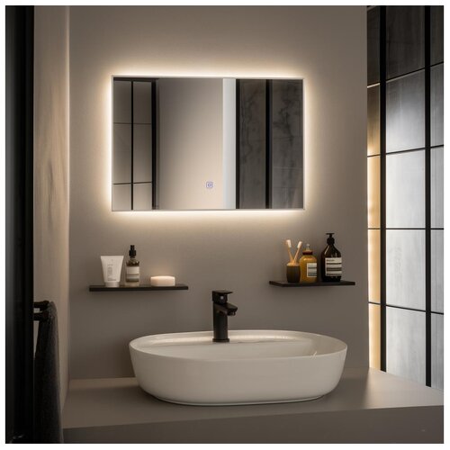  Brilagi - LED kupatilsko ogledalo DESIO LED/20W/230V 40x60 cm IP44 CRI 90, prigu&scaron;iva + CCT Cene
