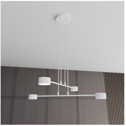  Visilica na sajli MODUS 4xGX53/10W/230V bela Cene