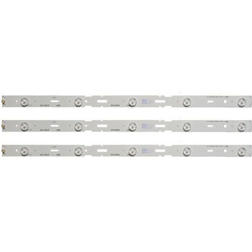 Ninaled LED trake za Grundig 32VLE4500BL ES-039 Cene