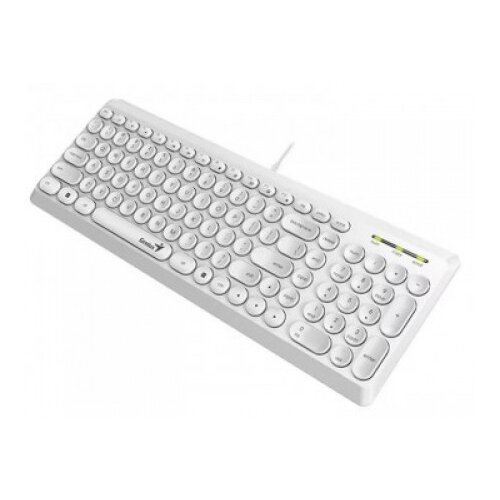 Genius SlimStar Q200 YU White USB Cene