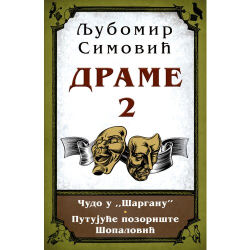  Drame 2 Cene