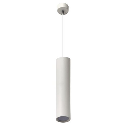  SVJETILJKA VISILICA KARADON BIJELA 56X170MM BOWI Cijene