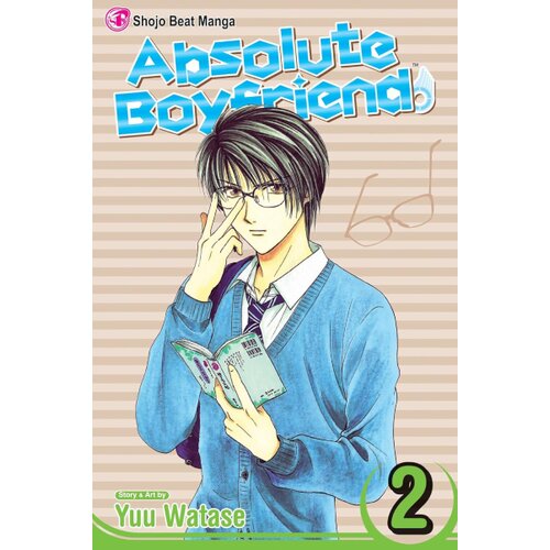 Harper Collins Publishers Ltd Yuu Watase - Absolute Boyfriend, Vol. 2 Cene