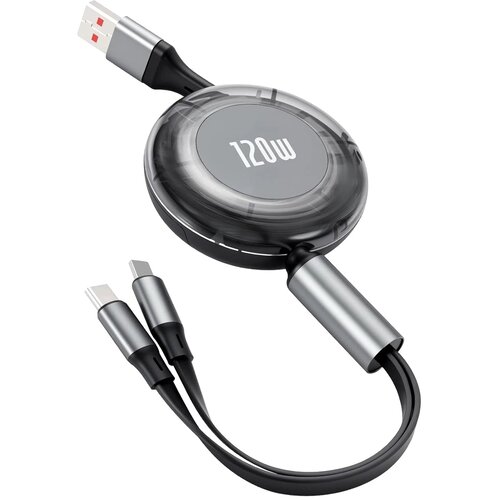 WVOILLTY 120 W Večnamenski izvlečni polnilni kabel Cene