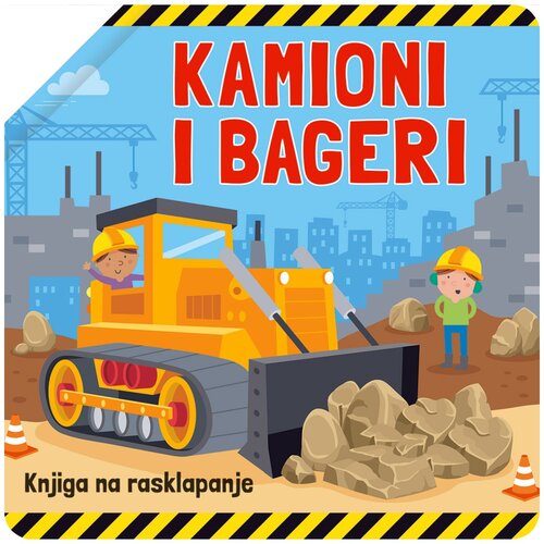 Lusio kamioni i bageri: knjiga na rasklapanje LP012 Slike