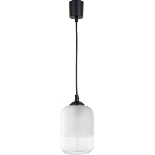 Brilagi LED luster na sajli RETRO GLASS 1xE27/60W/230V &Oslash; 14 cm crna/bela Cene