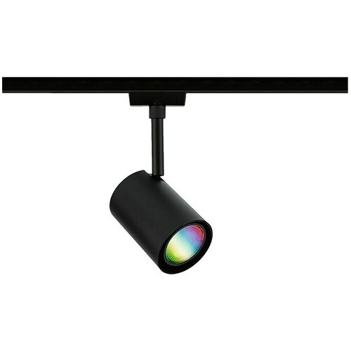 PAULMANN URail LED spot svjetiljka Luxe (10 W, Crna, 6,5 x 9 x 16,3 cm, RGBW) Cijene