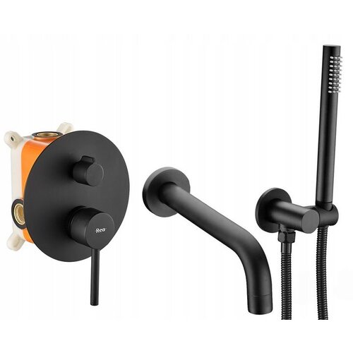 Rea Slavina Lungo Black crna za kadu Plus Box Cijene