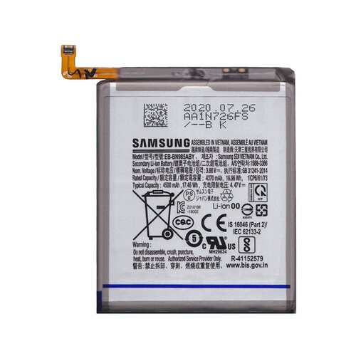Samsung Baterija za Galaxy Note 20 Ultra / Note 20 Ultra 5G, originalna, 4500 mAh Cene