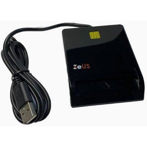 Zeus CARD-READER BIOMETRIJSKI CITAC DOKUMENATA CR814 USB Slike