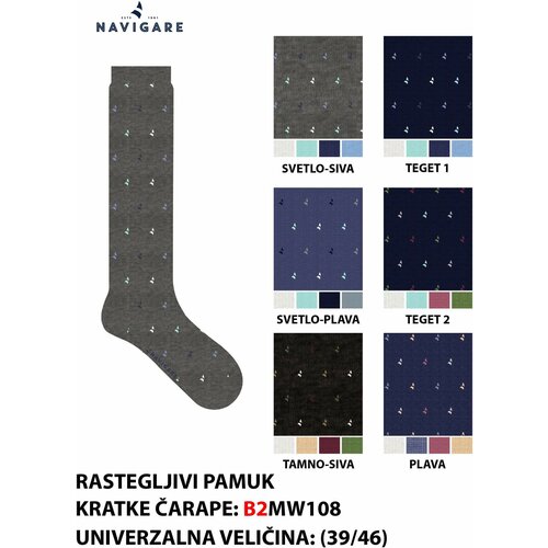 Navigare Intimo muške čarape 1pb2mw108x12 svetlo siva 39 / 46 Cene