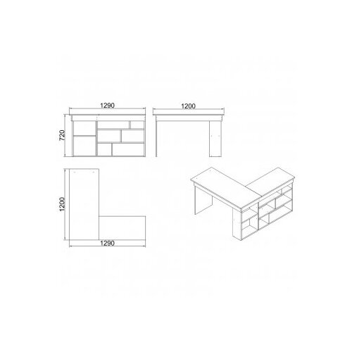 Hanah home CT5 W Radni sto 129x72x120cm, Bijeli Slike
