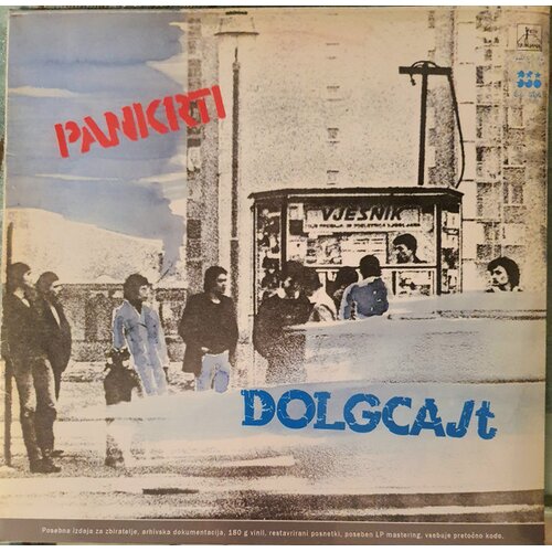  PANKRTI - DOLGCAJT (LP-P) Cene