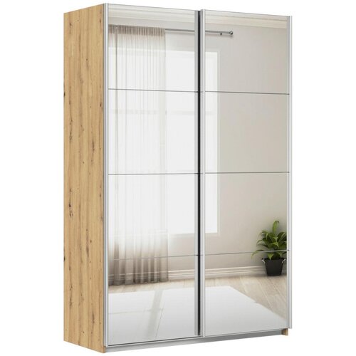 Modern Living Omara Z Drsnimi Vrati Feldkirch, Barva Hrasta Cene