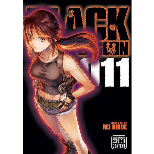 VIZ Media Rei Hiroe - Black Lagoon, Vol. 11 Cene