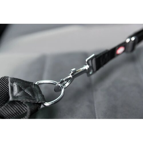 Trixie sigurnosni pojas za pse za auto, podesivi XS&amp;ndash;S &amp;mdash; 30&amp;ndash;45 cm/20 mm Slike
