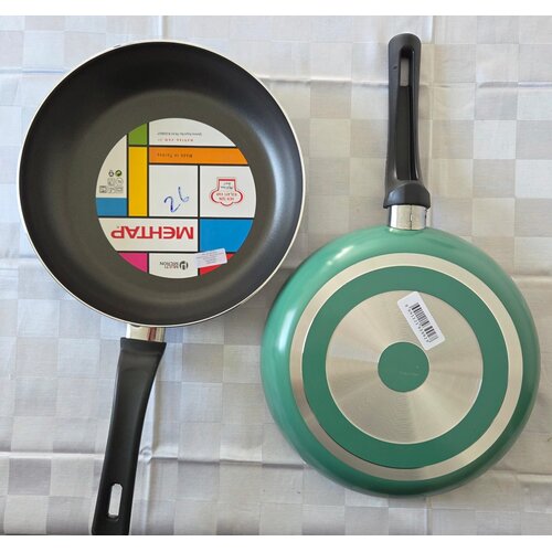 Mehtap Tiganj 28cm Blue-green Cene