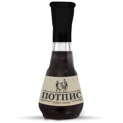 Potpis Liker - orahovača 0.7l Cene