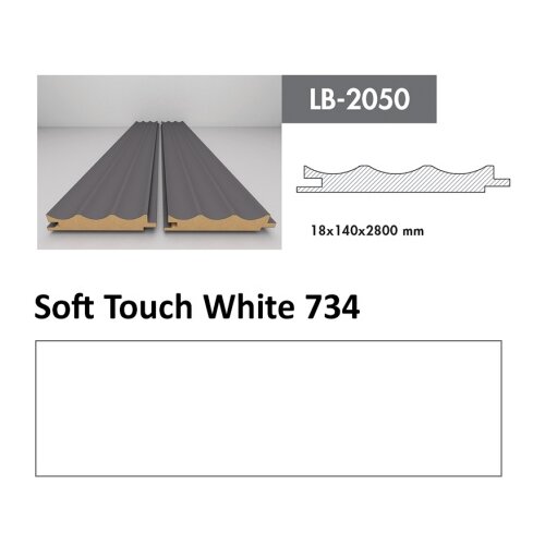 AGT profil Zidni MDF LB-2050 Soft Touch White (734) 2800x140x18mm ( 026-053 ) Cene