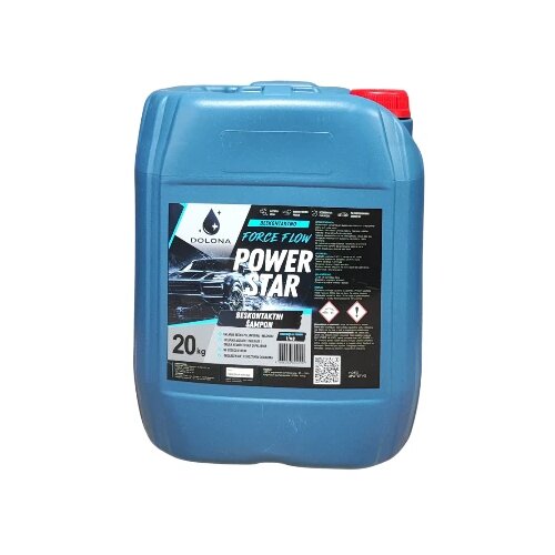 DOLONA POWER STAR 20 kg - Beskontaktni &scaron;ampon Cene