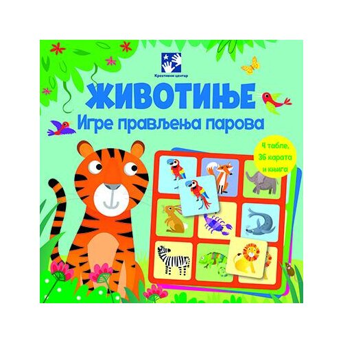 Kreativni Centar Životinje &amp;ndash; igre pravljenja parova Slike