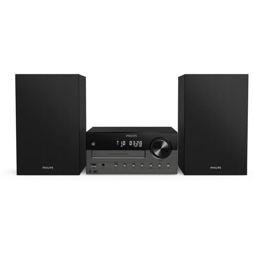 Philips Mikro muzički sistem Cene