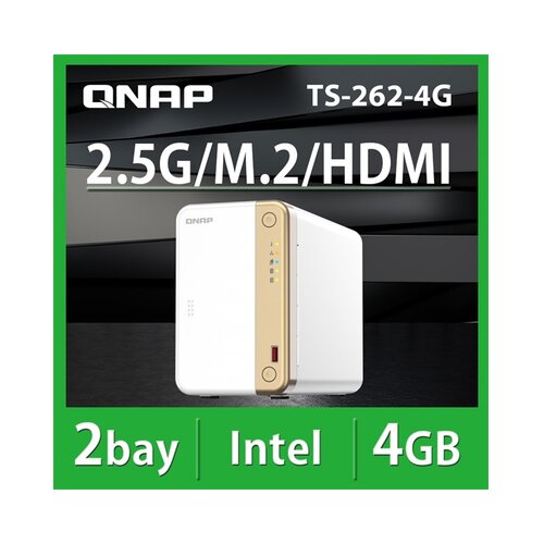 Qnap storage qnap nas TS-262-4G Slike