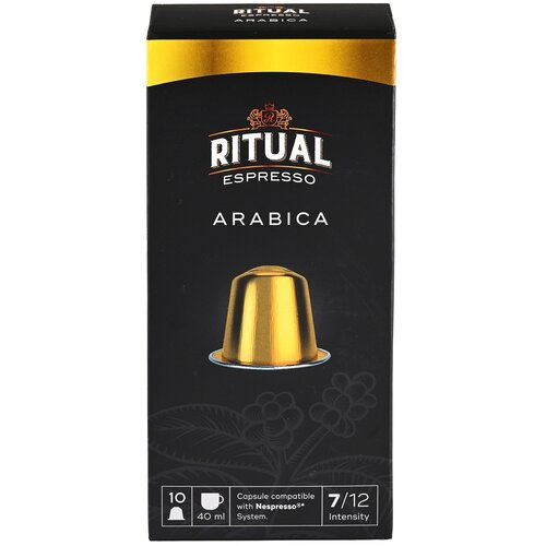 Ritual Kapsule Arabica 10kom Cene