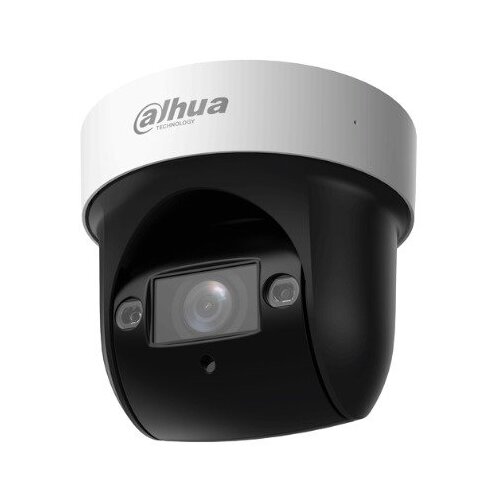 Dahua SD29204DB-GNY-W ip kamera video nadzor Cene