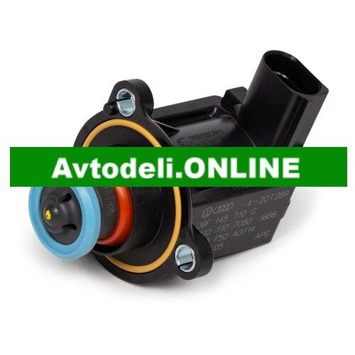 VW Originalni ventil za odvajanje zraka, Lader 1.4-2.0 TSI/TFSI Cene