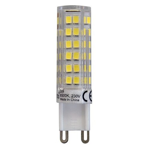 Mitea Lighting G9 7W 6500K 650lm led smd sijalica 230V Slike